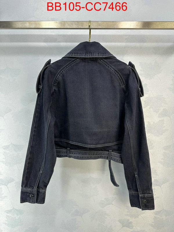 Clothing-Prada 1:1 clone ID: CC7466 $: 105USD