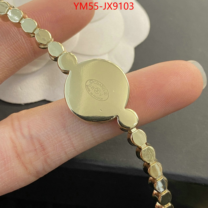 Jewelry-Chanel aaaaa+ class replica ID: JX9103 $: 55USD