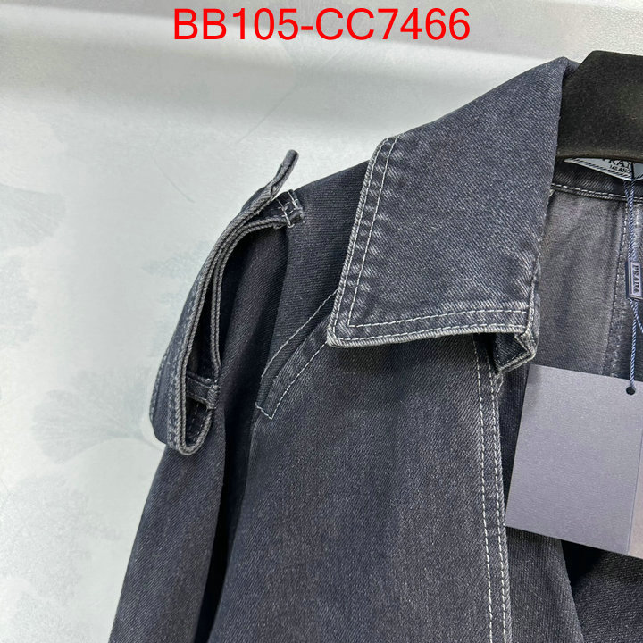 Clothing-Prada 1:1 clone ID: CC7466 $: 105USD