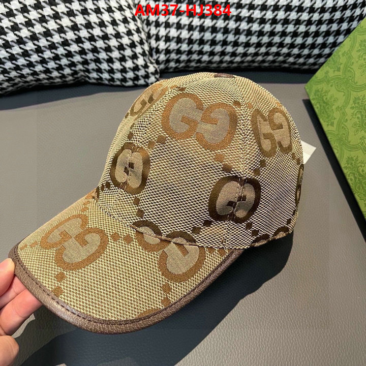 Cap(Hat)-Gucci best quality designer ID: HJ384 $: 37USD