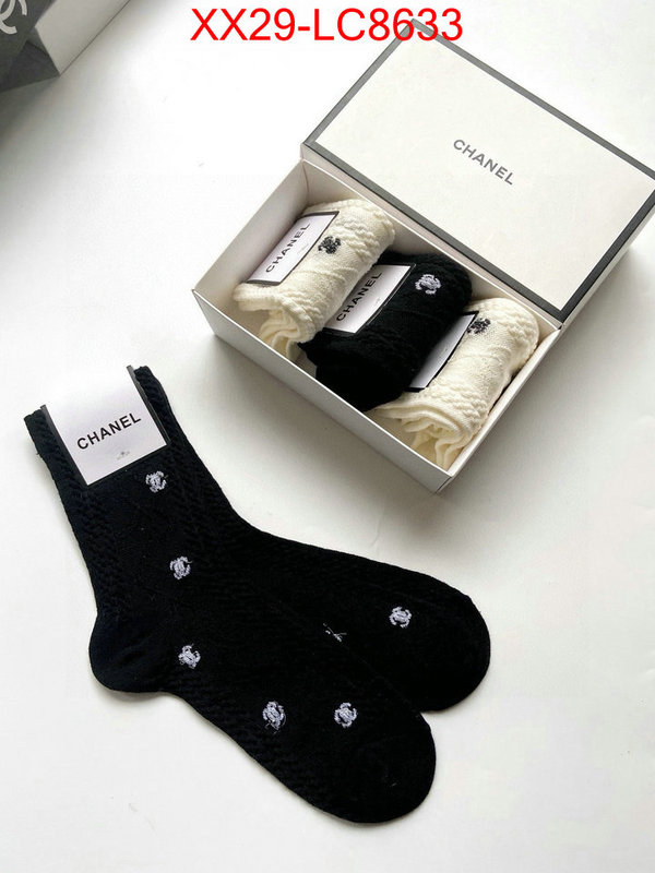 Sock-Chanel buy cheap replica ID: LC8633 $: 29USD