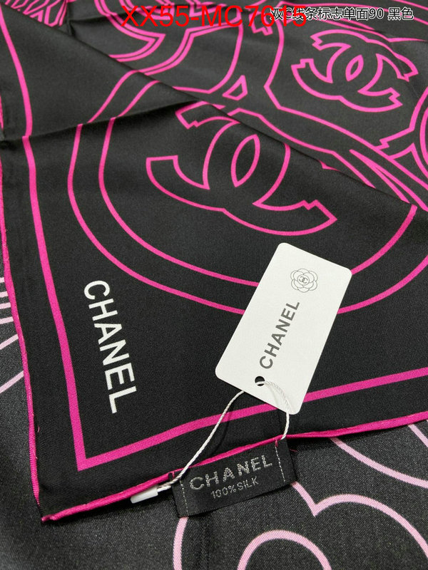 Scarf-Chanel designer ID: MC7615 $: 55USD