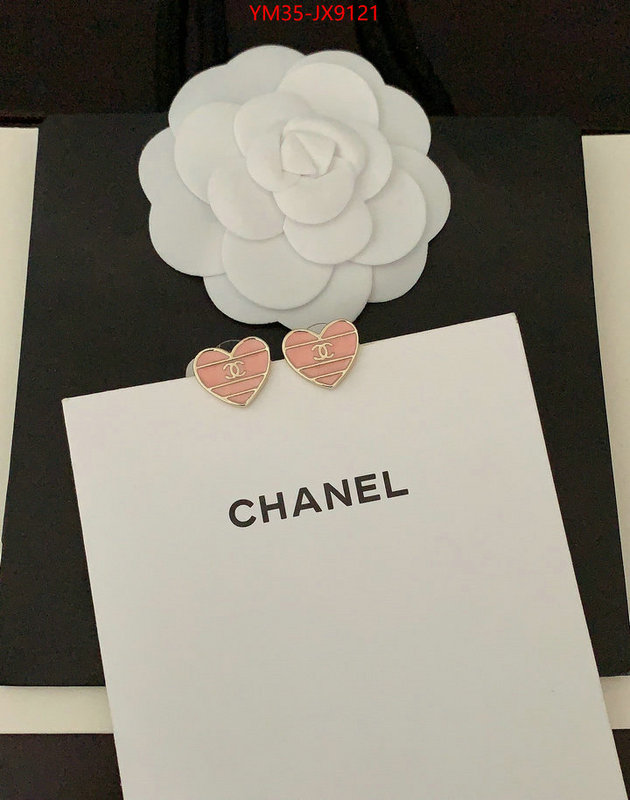 Jewelry-Chanel perfect replica ID: JX9121 $: 35USD