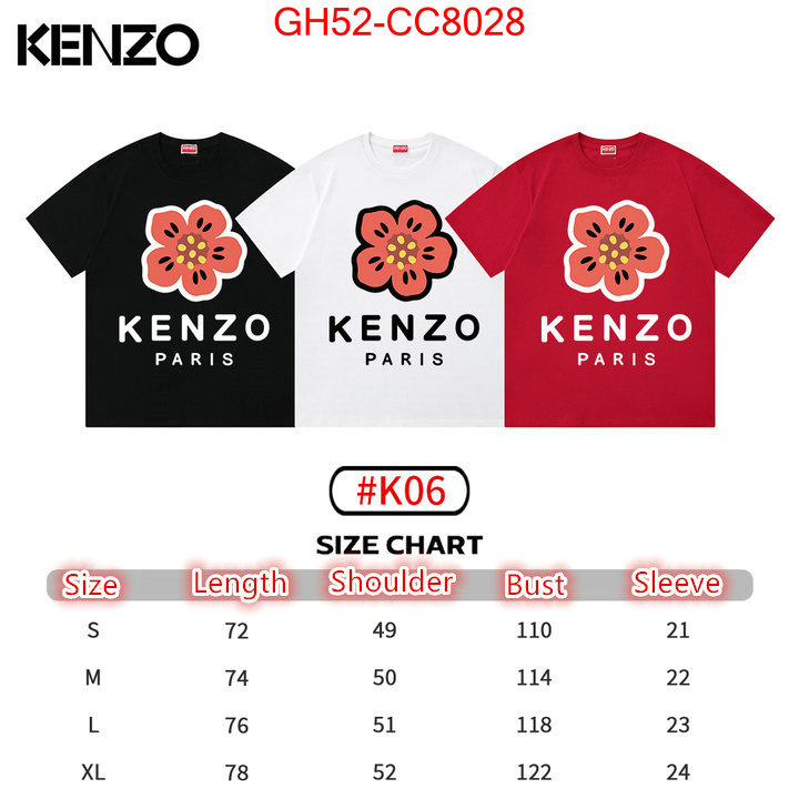 Clothing-KENZO best wholesale replica ID: CC8028 $: 52USD