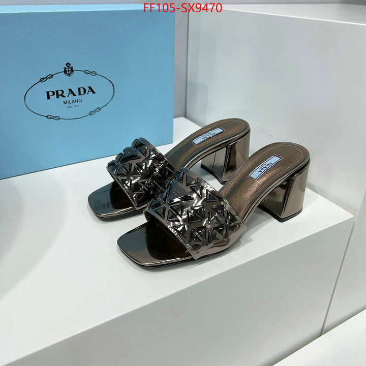 Women Shoes-Prada 1:1 clone ID: SX9470 $: 105USD