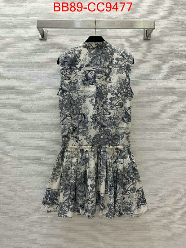 Clothing-Dior where can i buy the best quality ID: CC9477 $: 89USD