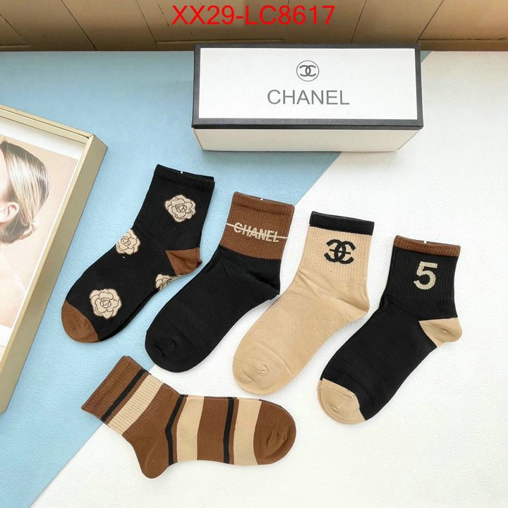 Sock-Chanel luxury 7 star replica ID: LC8617 $: 29USD