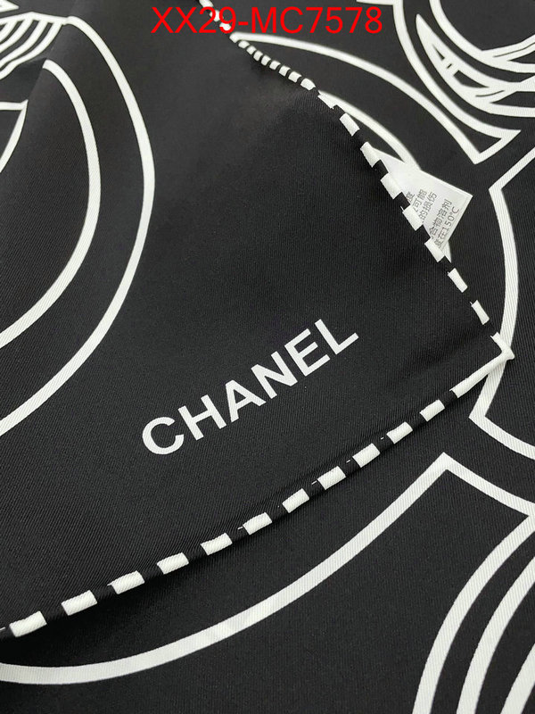 Scarf-Chanel buy first copy replica ID: MC7578 $: 29USD