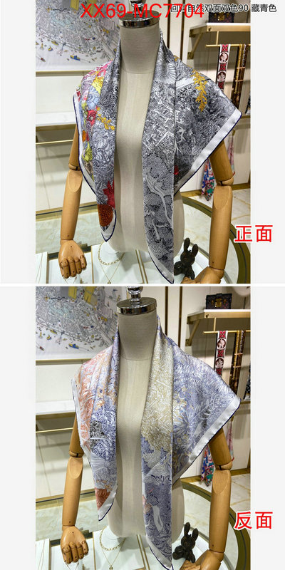 Scarf-Hermes where can i find ID: MC7704 $: 69USD