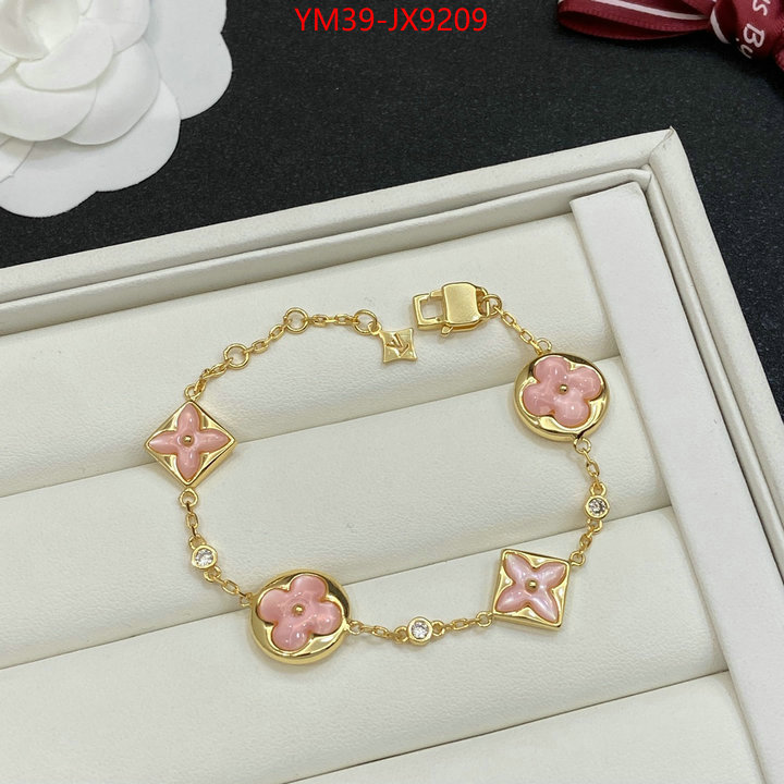 Jewelry-LV aaaaa replica ID: JX9209 $: 39USD