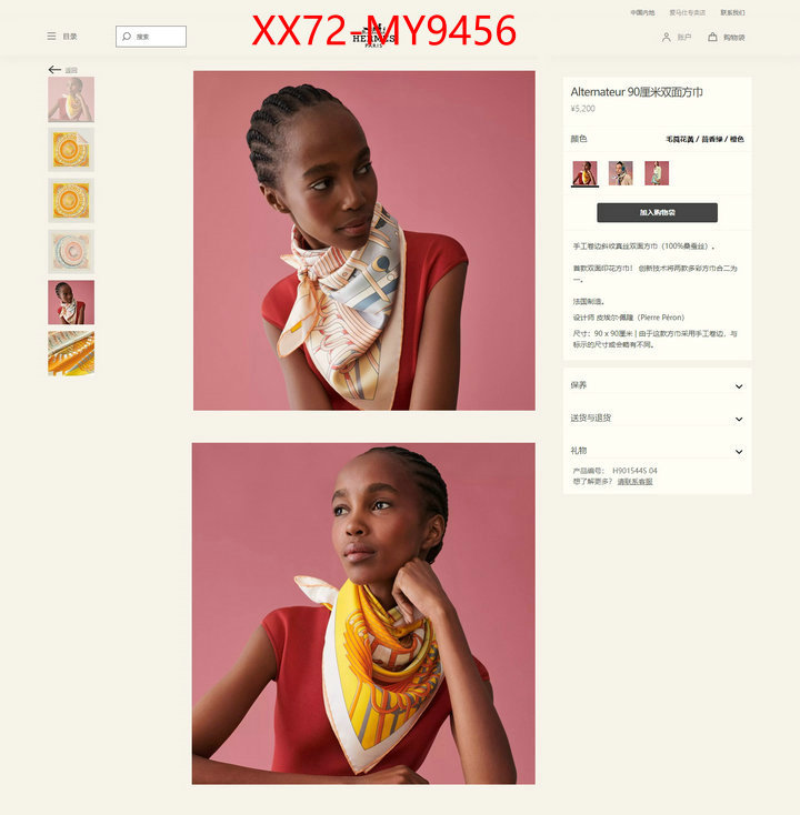 Scarf-Hermes new 2024 ID: MY9456 $: 72USD