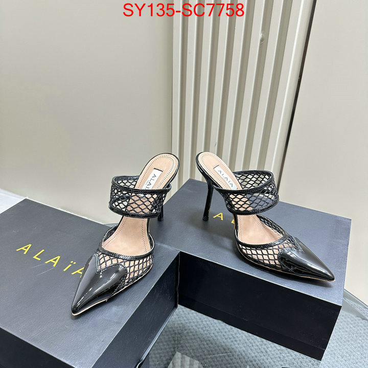 Women Shoes-ALAIA copy aaaaa ID: SC7758 $: 135USD