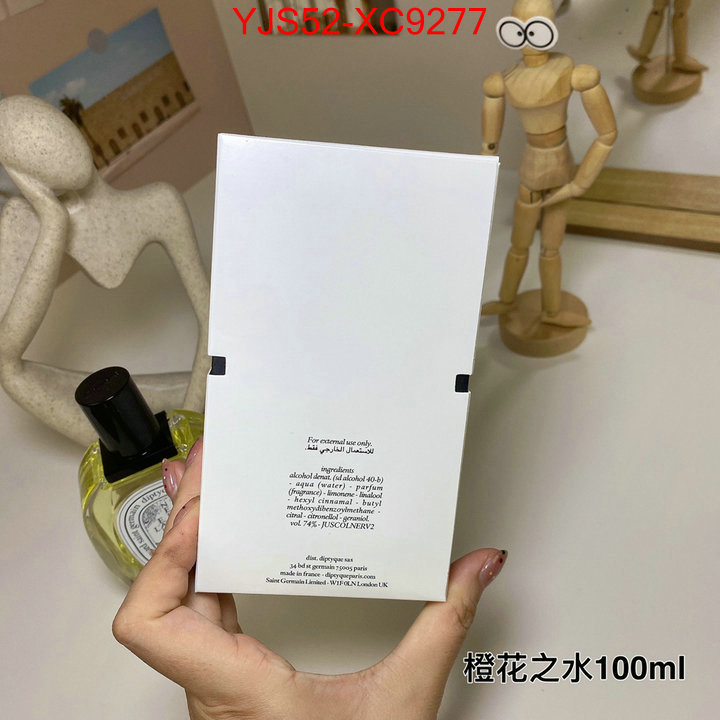 Perfume-Diptyque how to find replica shop ID: XC9277 $: 52USD