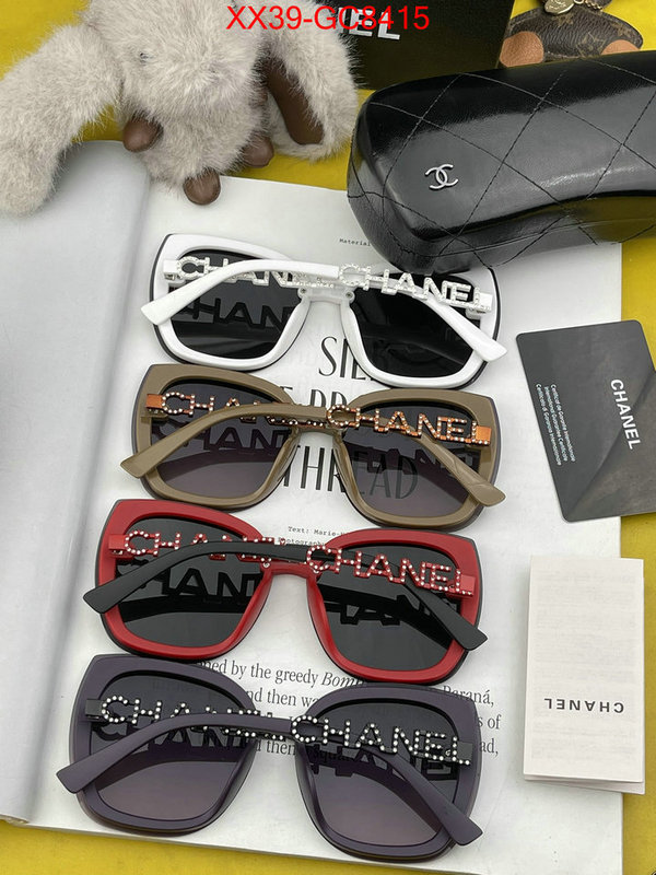 Glasses-Chanel buy best quality replica ID: GC8415 $: 39USD