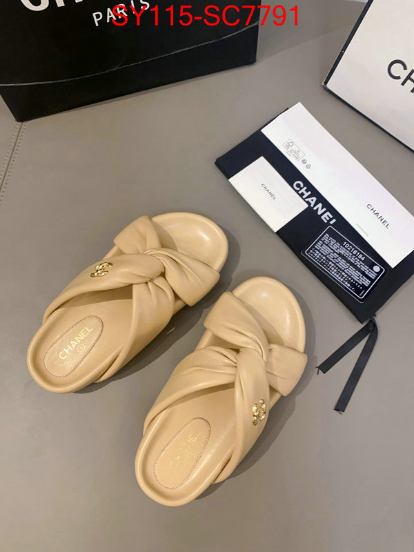 Women Shoes-Chanel what's the best place to buy replica ID: SC7791 $: 115USD