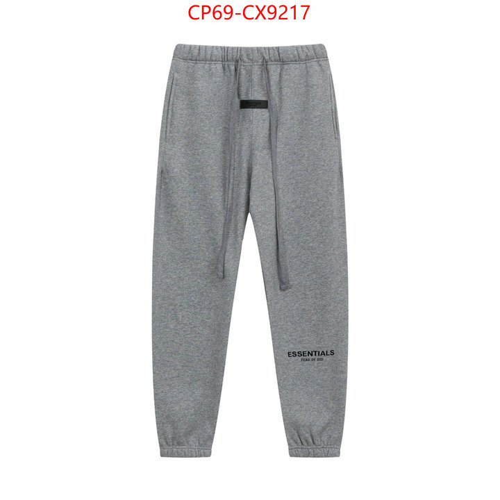 Clothing-Essentials how quality ID: CX9217 $: 69USD