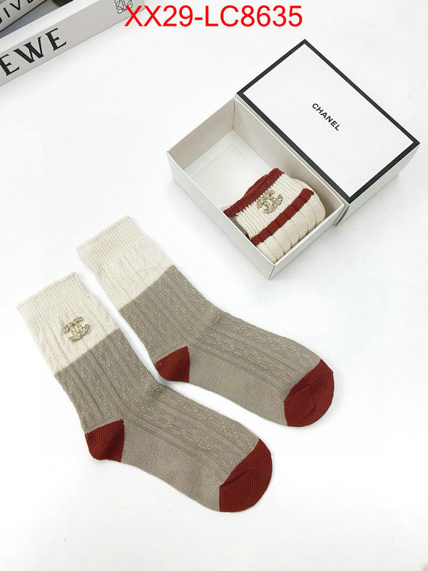 Sock-Chanel found replica ID: LC8635 $: 29USD