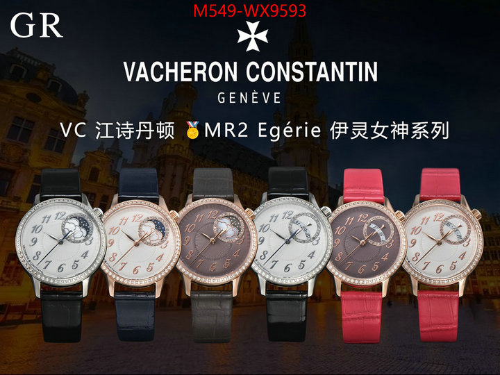 Watch(TOP)-Vacheron Constantin what best designer replicas ID: WX9593 $: 549USD