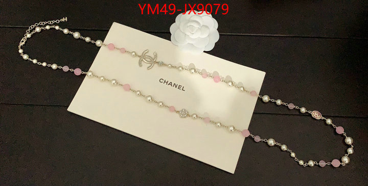 Jewelry-Chanel luxury ID: JX9079 $: 49USD