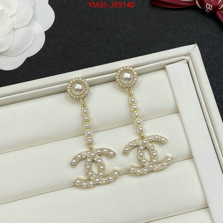 Jewelry-Chanel luxury fashion replica designers ID: JX9140 $: 35USD