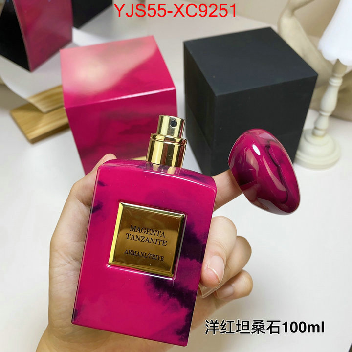 Perfume-Armani 2024 aaaaa replica customize ID: XC9251 $: 55USD