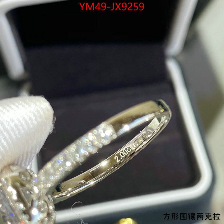 Jewelry-Other replica 2024 perfect luxury ID: JX9259 $: 49USD