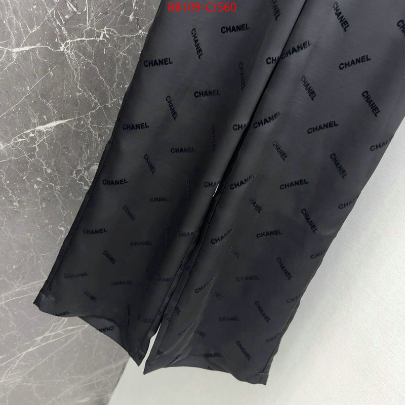 Clothing-Chanel from china ID: CJ560 $: 109USD