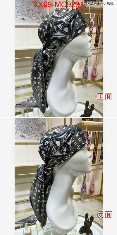 Scarf-LV wholesale replica shop ID: MC9231 $: 69USD