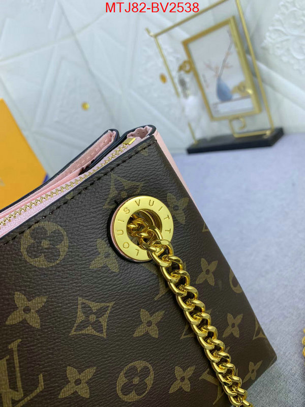 LV Bags(4A)-Pochette MTis Bag- buy 2024 replica ID: BV2538 $: 82USD,