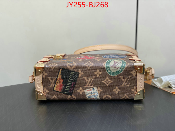 LV Bags(TOP)-Petite Malle- fake cheap best online ID: BJ268 $: 255USD,