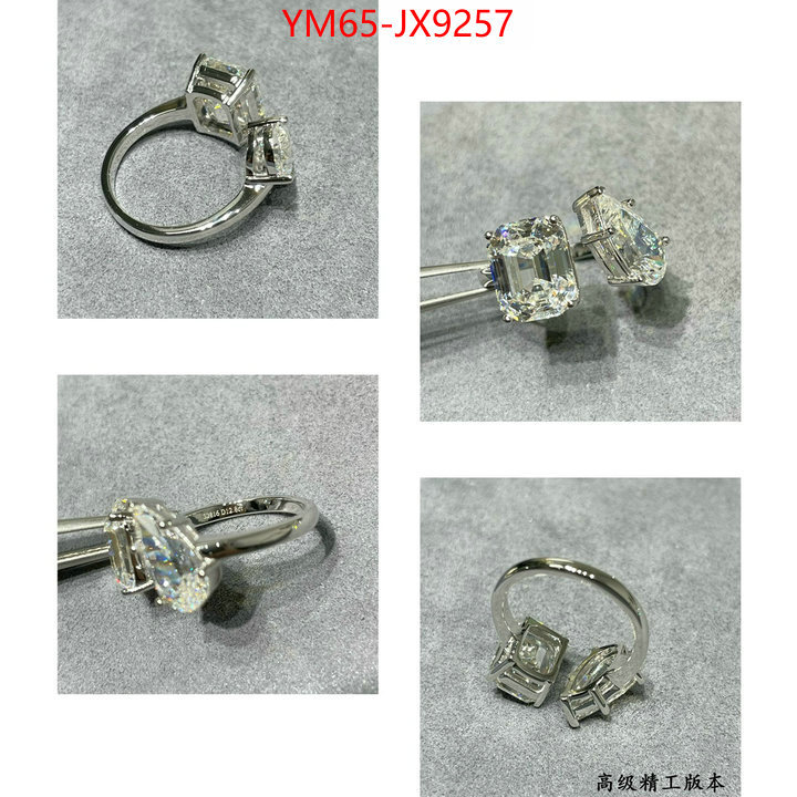 Jewelry-Other replica aaaaa designer ID: JX9257 $: 65USD