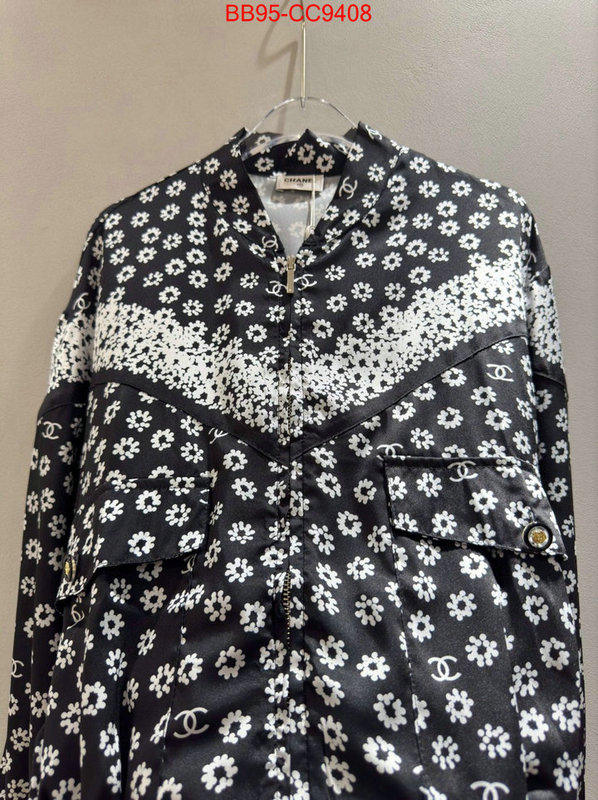 Clothing-Chanel top designer replica ID: CC9408 $: 95USD