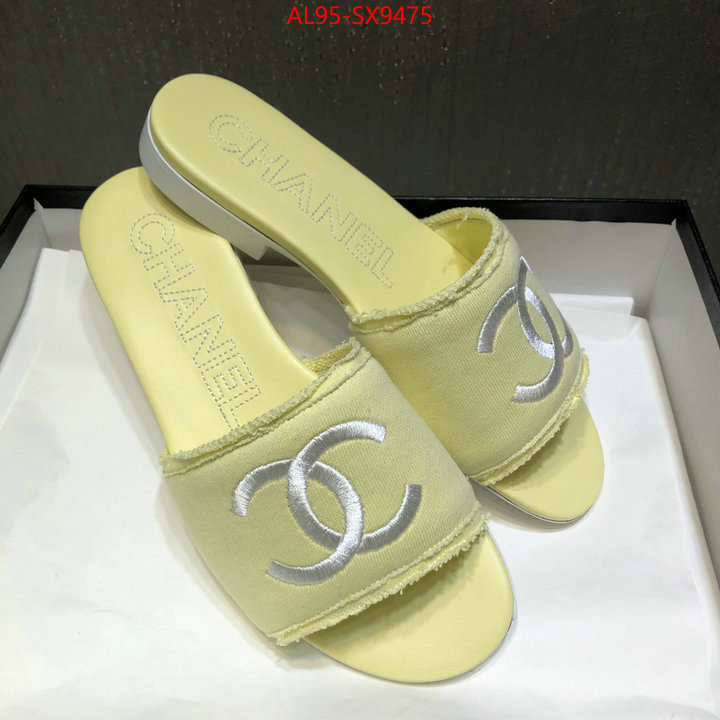 Women Shoes-Chanel first copy ID: SX9475 $: 95USD