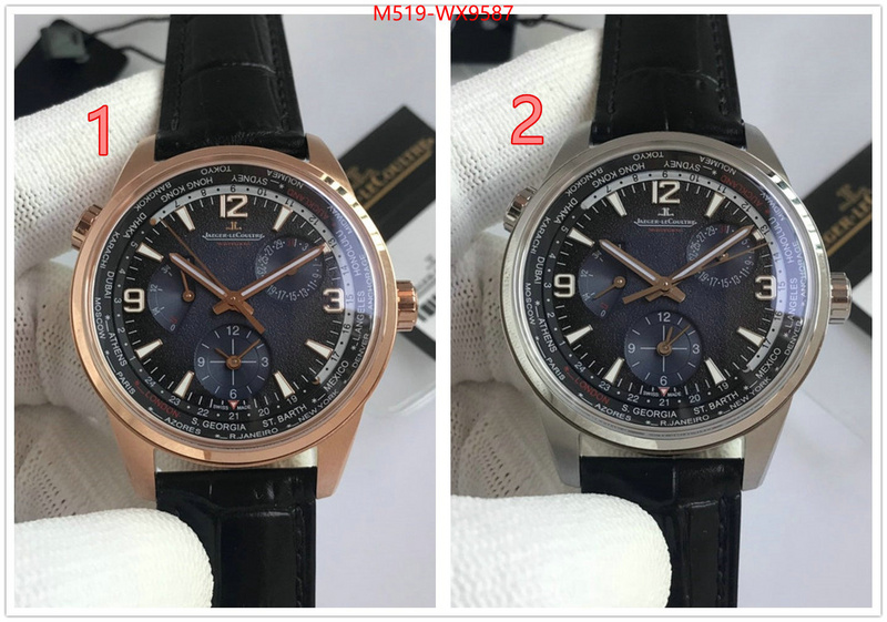 Watch(TOP)-JaegerLeCoultre customize best quality replica ID: WX9587 $: 519USD