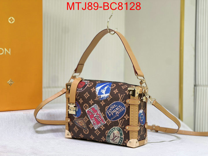 LV Bags(4A)-Petite Malle- buy high quality cheap hot replica ID: BC8128 $: 89USD,