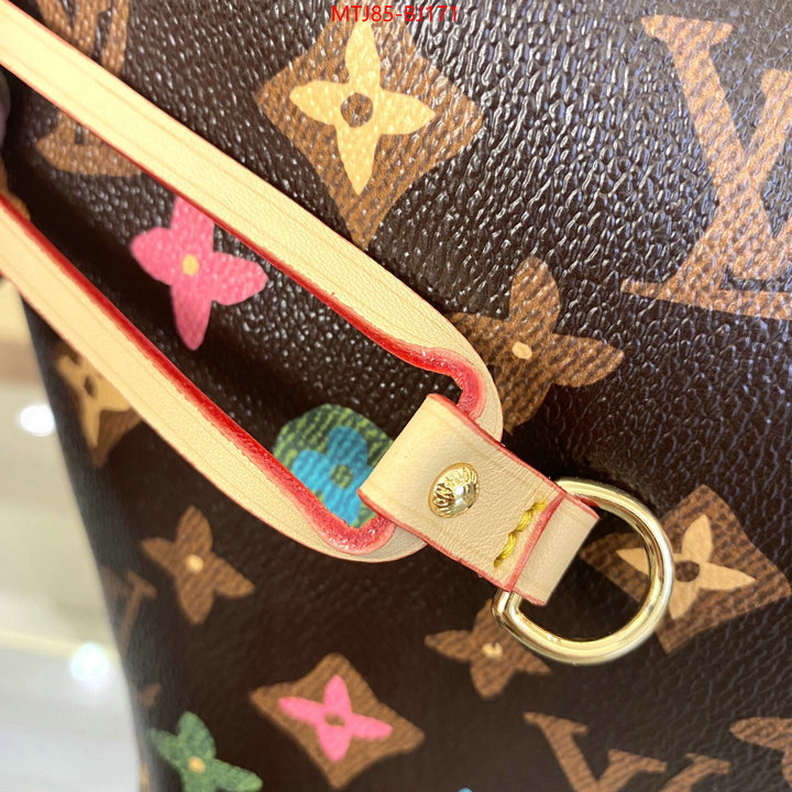 LV Bags(4A)-Neverfull- top designer replica ID: BJ171 $: 85USD,