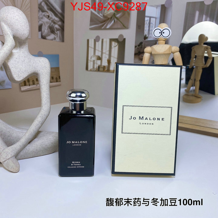 Perfume-Jo Malone 1:1 clone ID: XC9287 $: 49USD