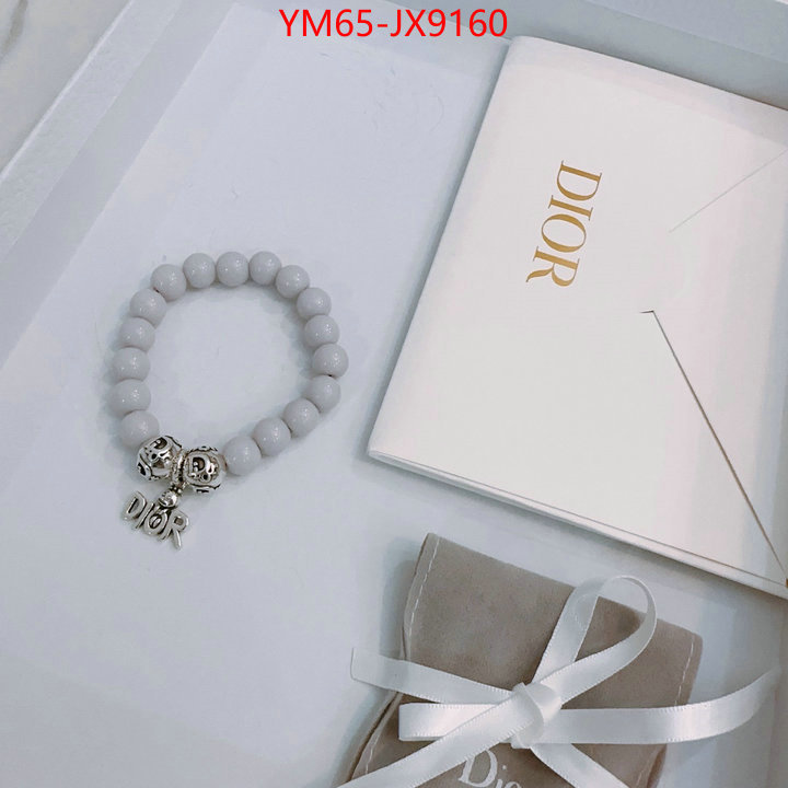 Jewelry-Dior 1:1 replica ID: JX9160 $: 65USD