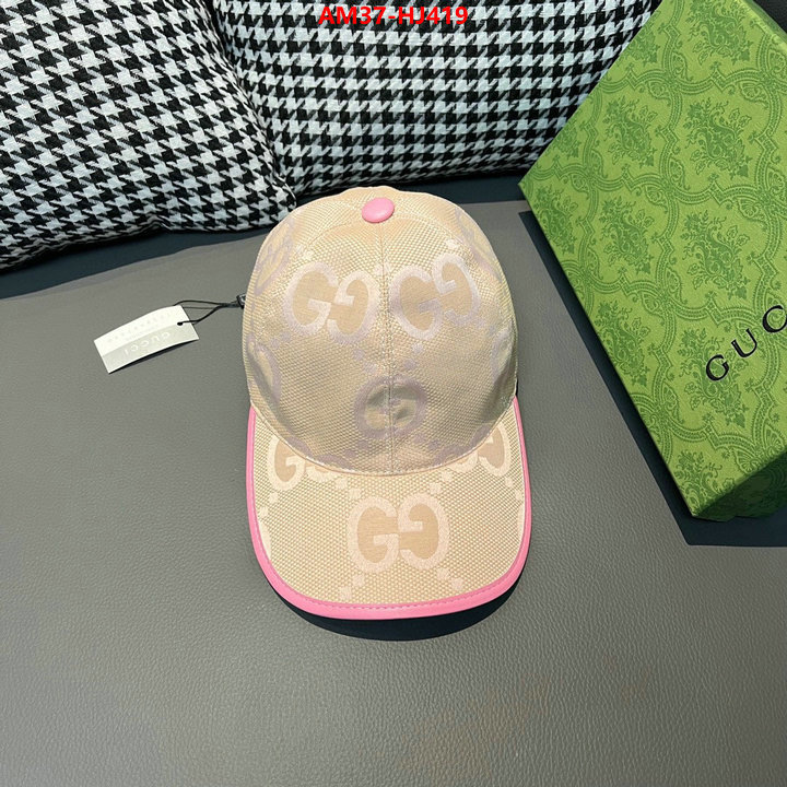 Cap(Hat)-Gucci buy high quality cheap hot replica ID: HJ419 $: 37USD