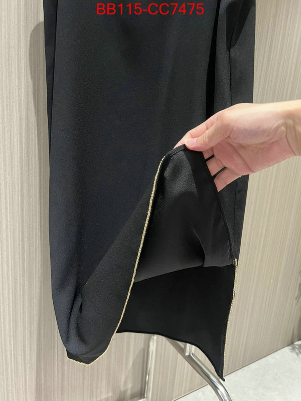 Clothing-Prada 2024 replica ID: CC7475 $: 115USD