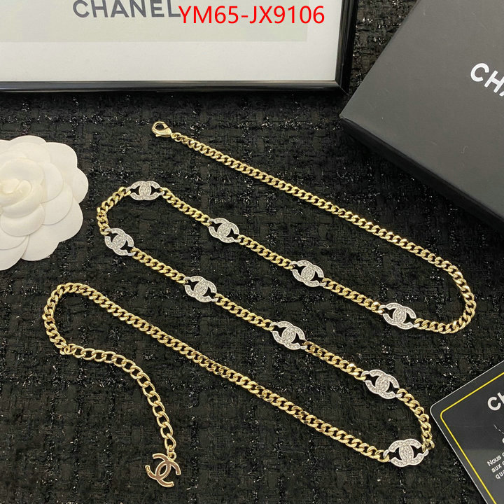 Jewelry-Chanel buy high-quality fake ID: JX9106 $: 65USD