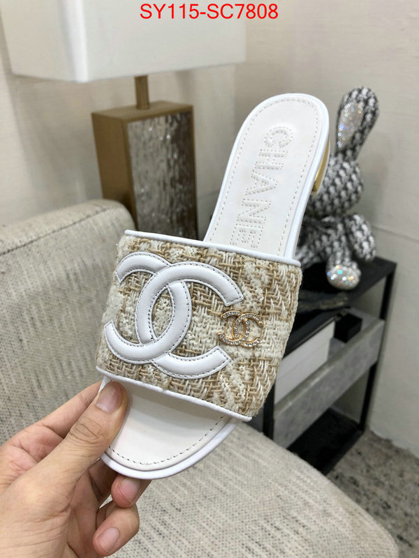 Women Shoes-Chanel is it illegal to buy ID: SC7808 $: 115USD