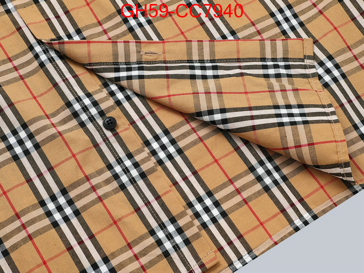 Clothing-Burberry high quality replica ID: CC7940 $: 59USD