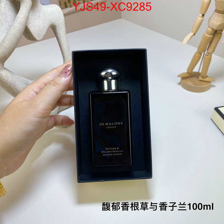 Perfume-Jo Malone high-end designer ID: XC9285 $: 49USD