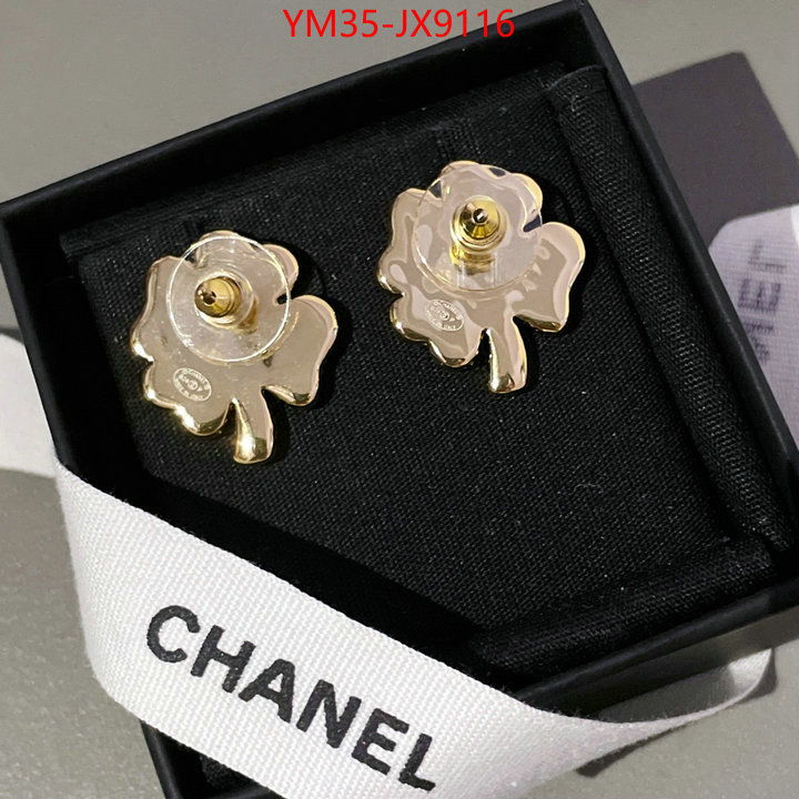 Jewelry-Chanel is it ok to buy replica ID: JX9116 $: 35USD