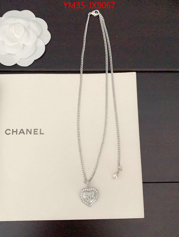 Jewelry-Chanel buy sell ID: JX9067 $: 35USD