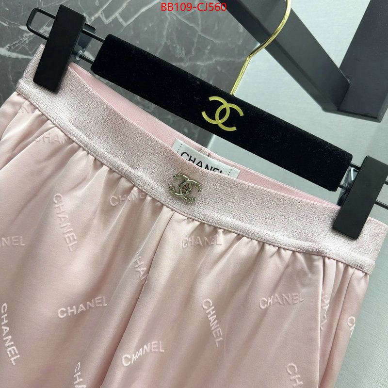 Clothing-Chanel from china ID: CJ560 $: 109USD