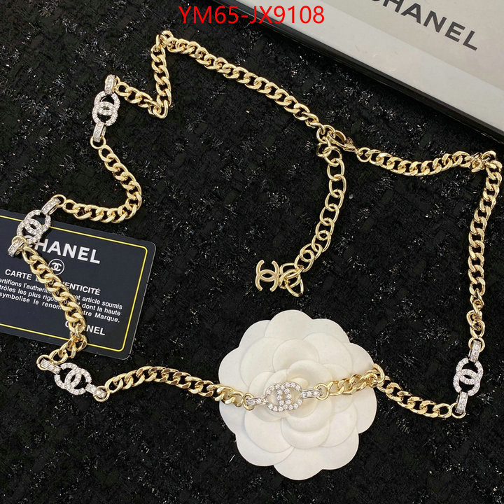 Jewelry-Chanel where to find best ID: JX9108 $: 65USD