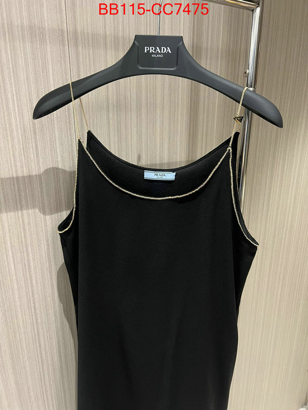 Clothing-Prada 2024 replica ID: CC7475 $: 115USD