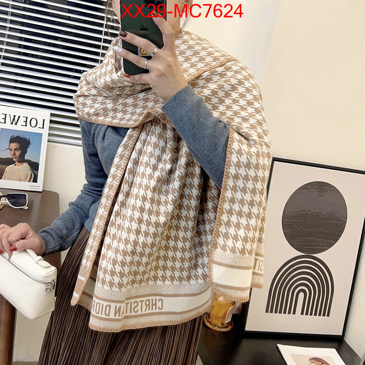 Scarf-Dior can you buy replica ID: MC7624 $: 29USD